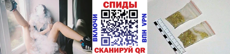 Купить  Уржум  БУТИРАТ бутик 