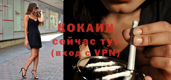 крисы Карталы