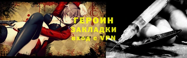 крисы Карталы