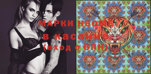 крисы Карталы