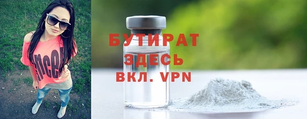 крисы Карталы