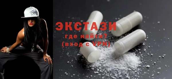 сатива Карпинск