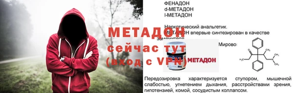 крисы Карталы