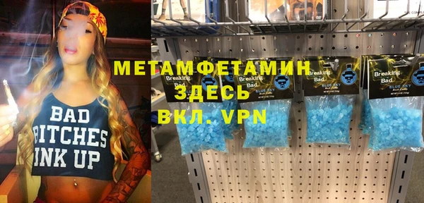 крисы Карталы