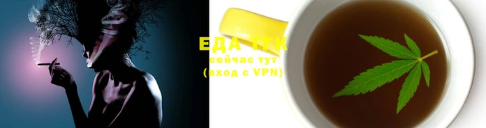 молекула духа Киренск