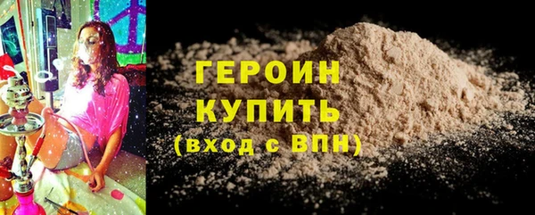 крисы Карталы