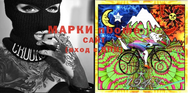бутик Киреевск