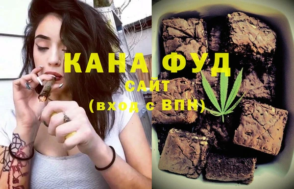 альфа пвп Касимов