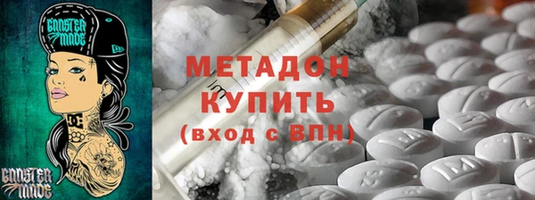 сатива Карпинск