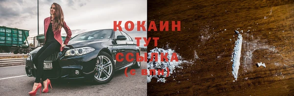 крисы Карталы
