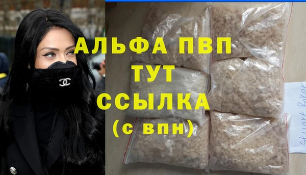 крисы Карталы