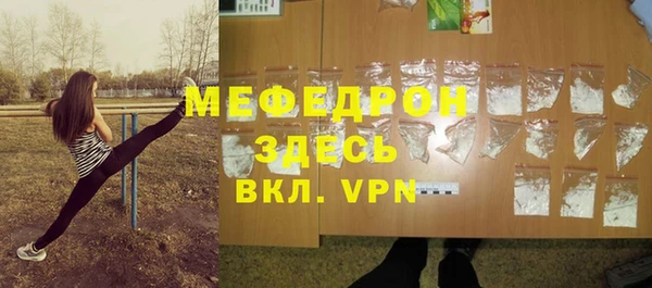 крисы Карталы
